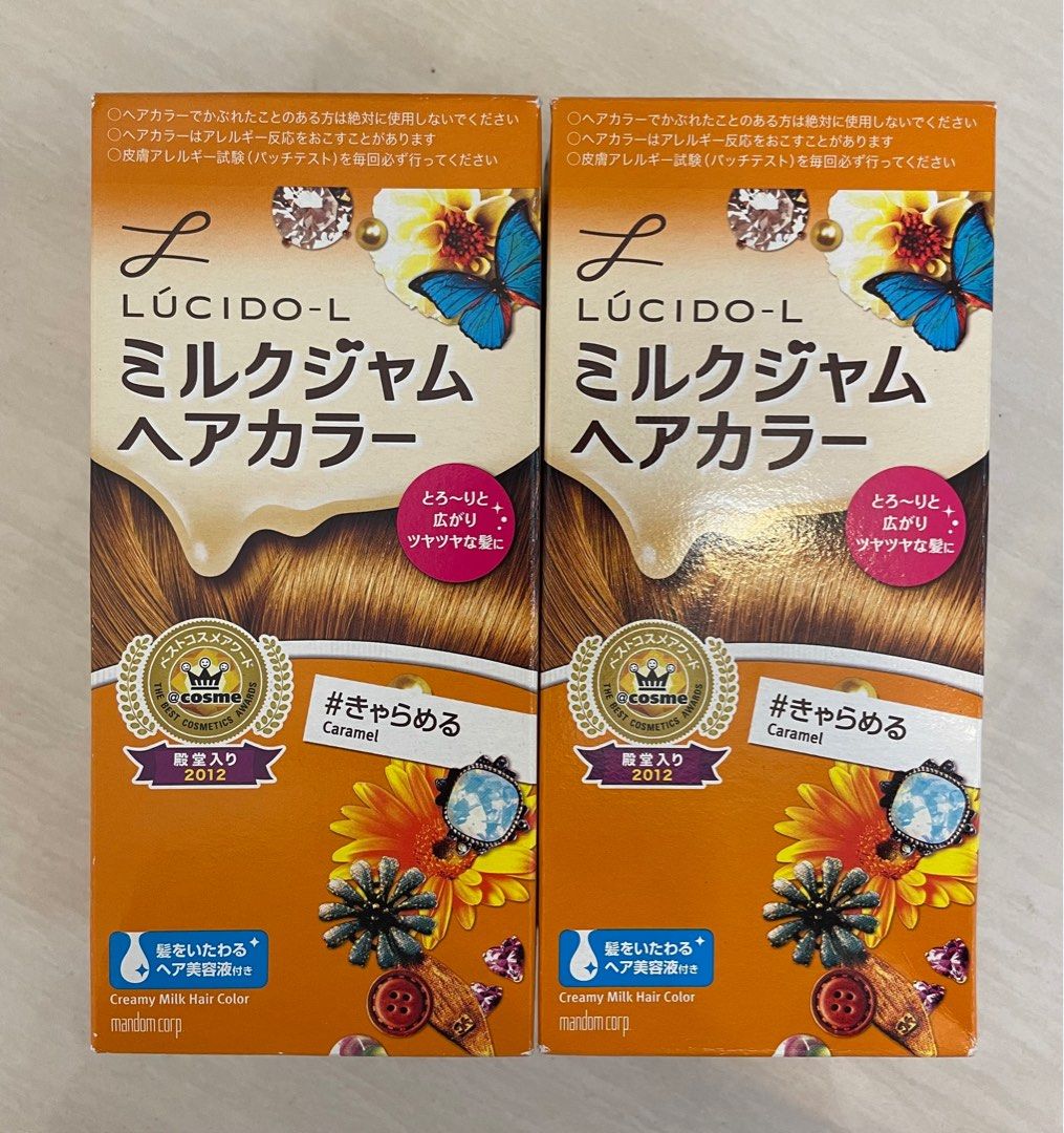 未使用 CARAMEL BERRYA TOP 特價區 - sucessoevendas.com.br