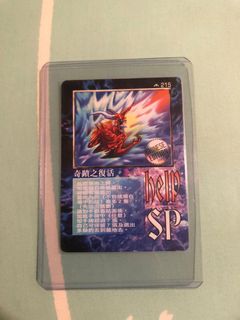 （分類：）位於 。 由 lhyfish2005 提交（商品編號 1240574220，圖片 1）。簡介： 。