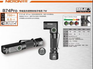 （分類：）位於 。 由 eric_tsoi1 提交（商品編號 1240542733，圖片 1）。簡介： 。