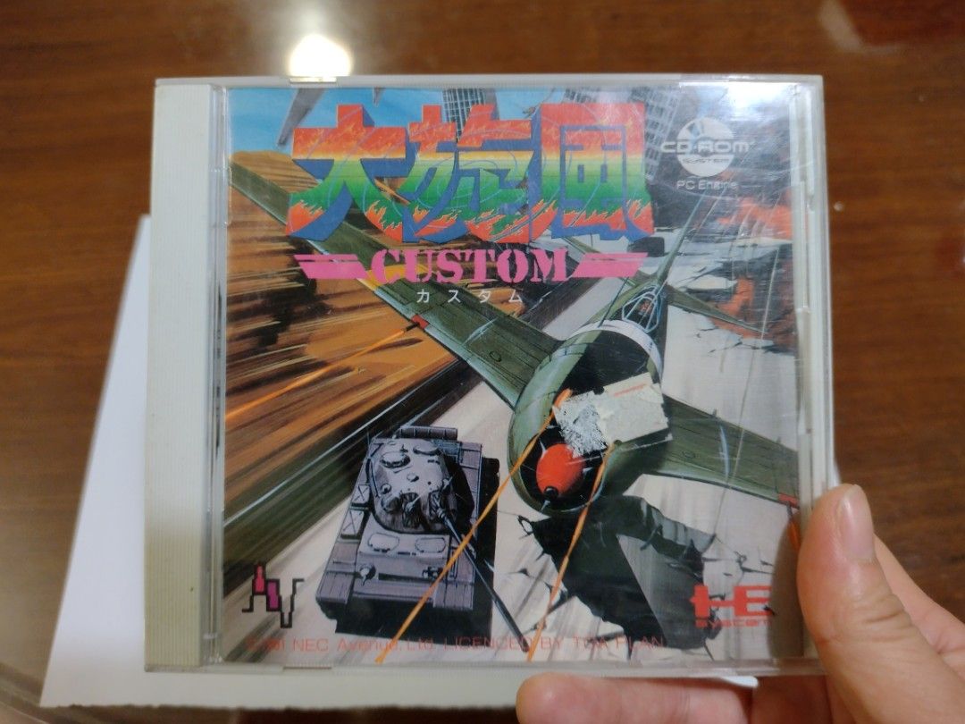 日版PC Engine CD Rom game 大旋風Custom