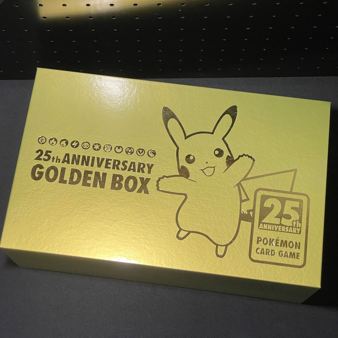 日ptcg 25週年黃金盒(不連promo包) - 25週年黃金紀念箱pokemon card 