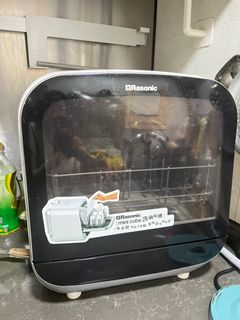 （分類：）位於 。 由 KK55555 提交（商品編號 1240440263，圖片 1）。簡介： 。