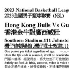 （分類：）位於 。 由 legendhooper 提交（商品編號 1240564601，圖片 1）。簡介： 。