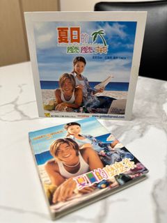 （分類：）位於 。 由 tiffong2017 提交（商品編號 1240553378，圖片 1）。簡介： 。