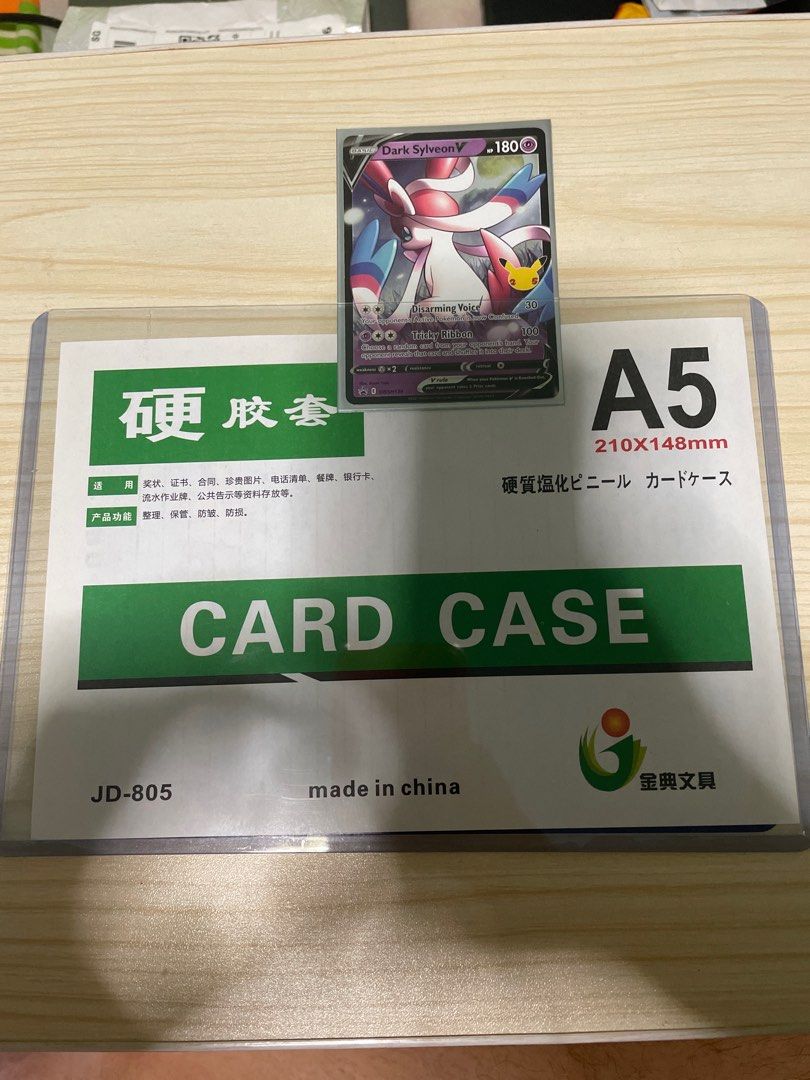 digimon card game alphamon Digimon Card Game - AD01 - Digimon Generation - Alphamon: Ouryuken