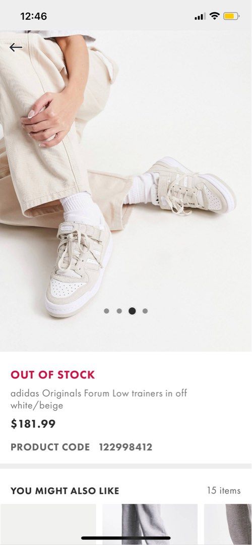 Adidas forum low trainers in beige, Women's Fashion, Footwear, Sneakers on  Carousell