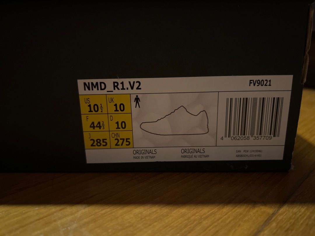 Adidas nmd r1 vert 2025