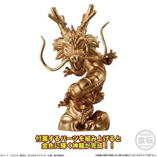 （分類：）位於 。 由 me7lo 提交（商品編號 1240553673，圖片 1）。簡介： 。