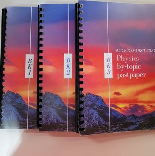 （分類：）位於 。 由 spypp 提交（商品編號 1240440100，圖片 1）。簡介： 。