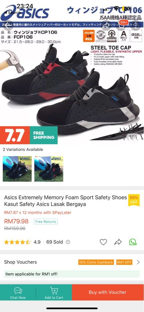 Asics memory deals foam