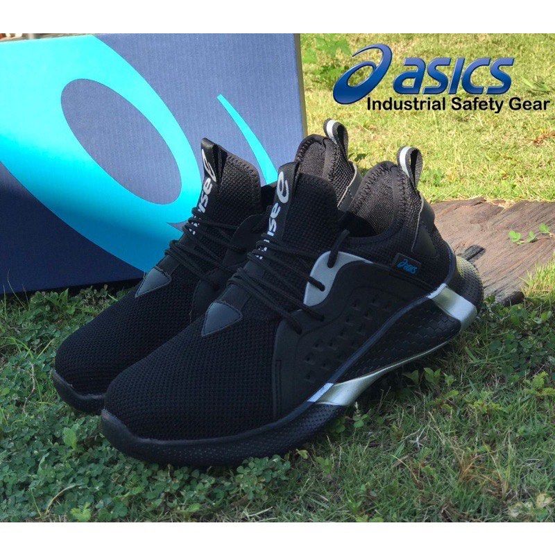 7UK Asics Asics Extremely Memory Foam Sport Safety Shoes