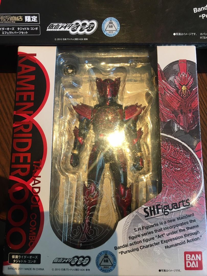 Bandai Tamashii Nations S.H.Figuarts Kamen Rider OOO Tajadoru Combo
