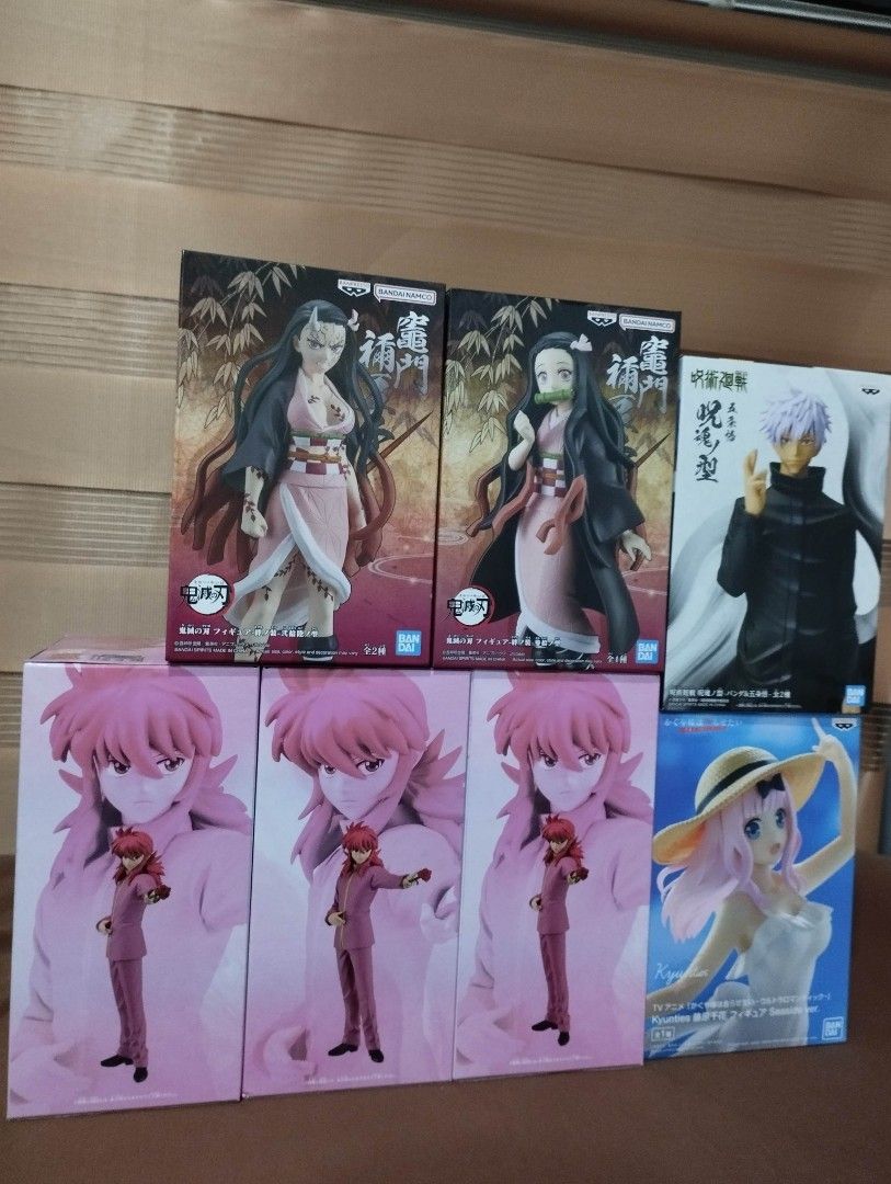 Figurine Demon Slayer Nezuko Version B - Marque Banpresto, Occasion
