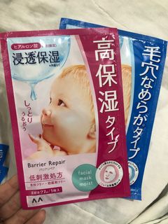 （分類：）位於 。 由 fifil484 提交（商品編號 1240443829，圖片 1）。簡介： 。