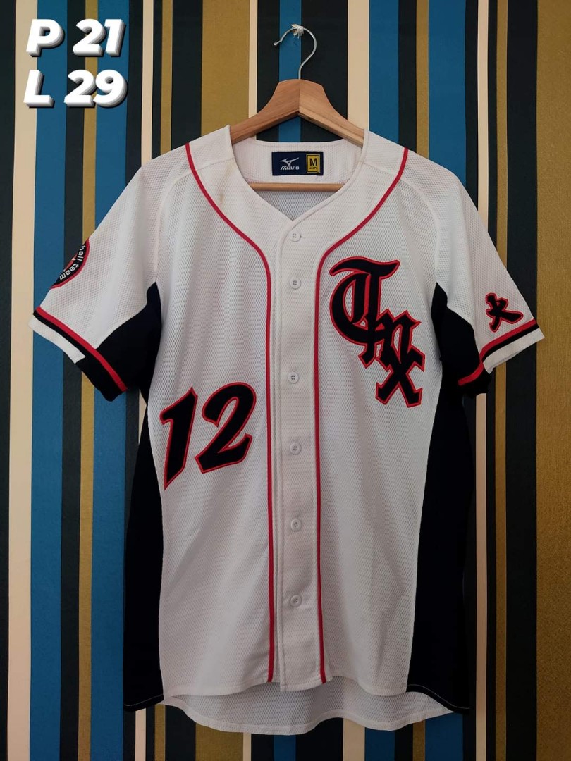 Baseball Jersey