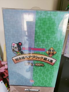 （分類：）位於 。 由 eddychan0502 提交（商品編號 1240409398，圖片 1）。簡介： 。