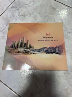(Category: ) located in . Submitted by misterwei (Listing ID 1240530685, Image 1). Description: .