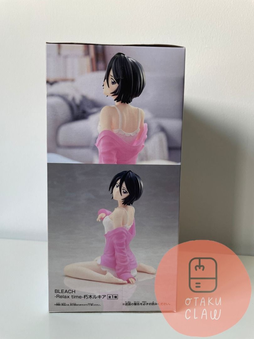 BANPRESTO - Bleach - Relax Time - Rukia Kuchiki Statue