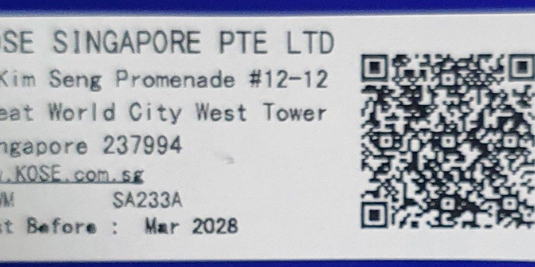 BN Kose Sekkisei Herbal Gel (Long Expiry Date), Beauty & Personal Care