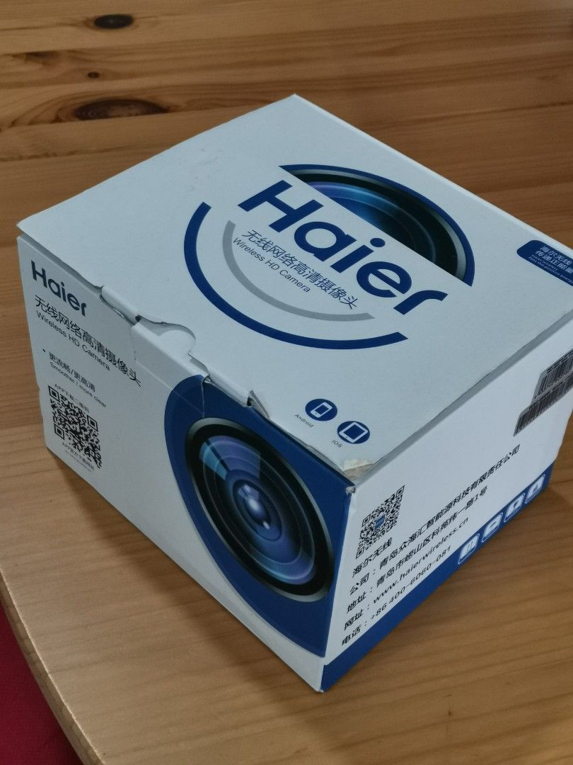Haier hotsell wireless cctv