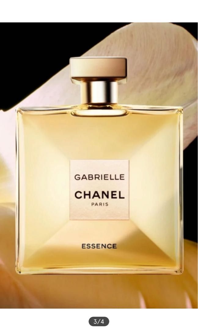 Chanel 香水GABRIELLE CHANEL ESSENCE EAU DE PARFUM SPRAY 50 ml