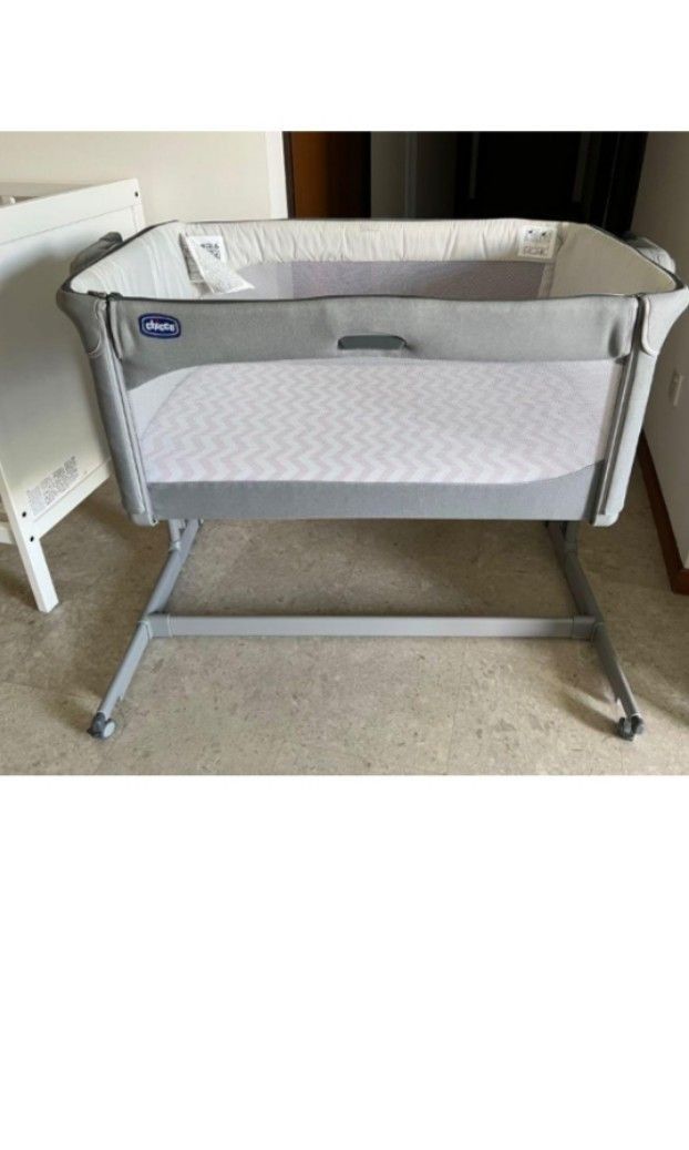Chicco next to sale me magic cool grey