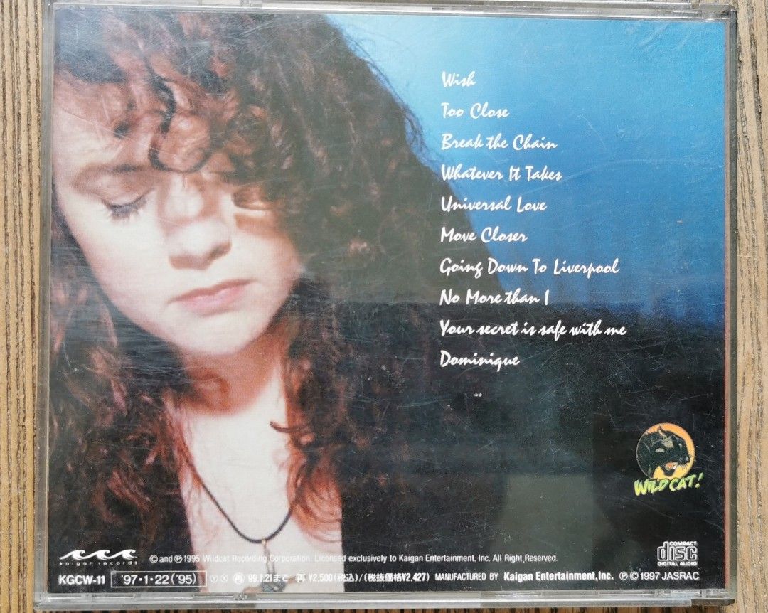 Clair Marlo, Behaviour Self, Hobbies & Toys, Music & Media, CDs & DVDs