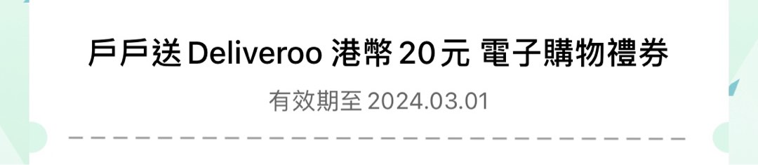 （分類：）位於 。 由 dydy421 提交（商品編號 1240562888，圖片 1）。簡介： 。