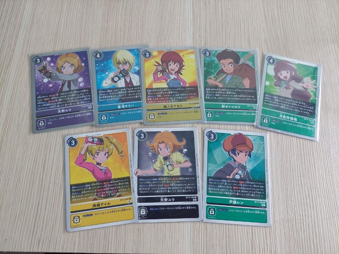 bt06 digimon card list Amazon.com: Digimon: Across Time Booster Box : Toys & Games main image 1