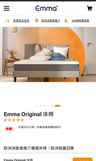 （分類：）位於 。 由 chung_mankin 提交（商品編號 1240473107，圖片 1）。簡介： 。