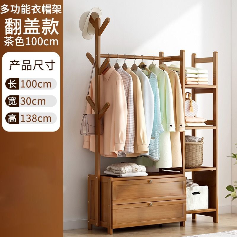 Floor to ceiling clothes rack Bedroom rental room Simple clothes rack Household storage rack Solid wood clothes and hat rack children s clothes rack