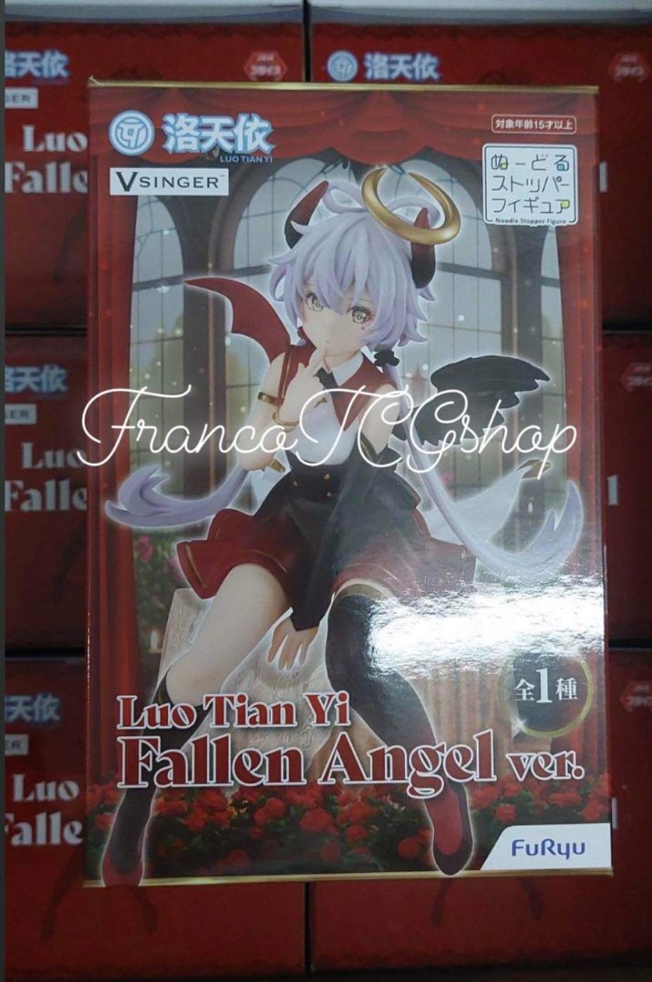 5個セット!洛天依 ぬーどるストッパ ー洛天依・Fallen angel ver 新品