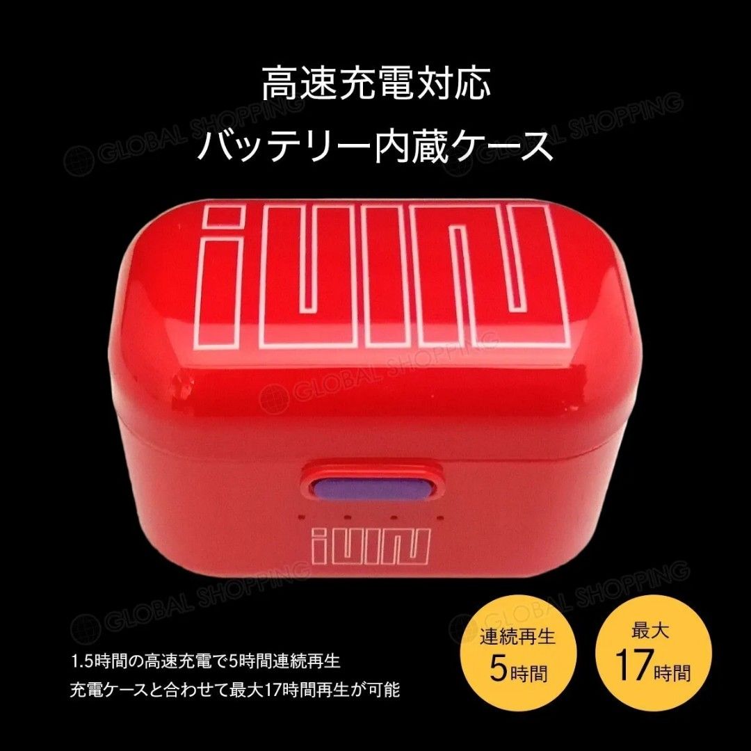 クーポン格安 (G)I-DLE TRUE WIRELESS STEREO EARPHONES - オーディオ機器