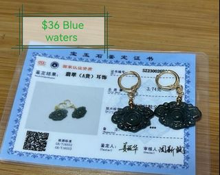 (Category: ) located in . Submitted by bespokeaccessories (Listing ID 1234155792, Image 1). Description: .
