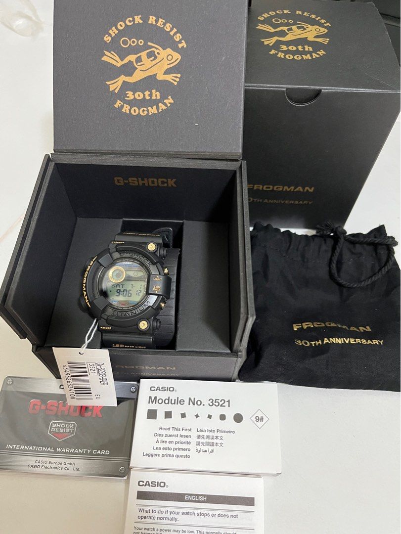 gw8230b