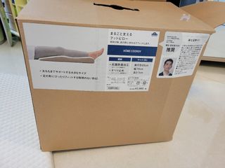 （分類：）位於 。 由 chubbielion 提交（商品編號 1240520661，圖片 1）。簡介： 。