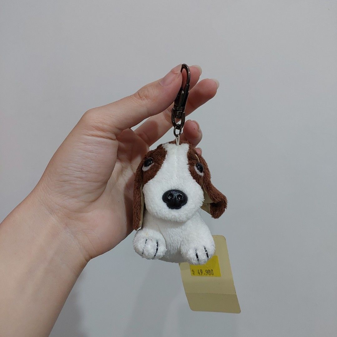 Hush hotsell puppies keychain