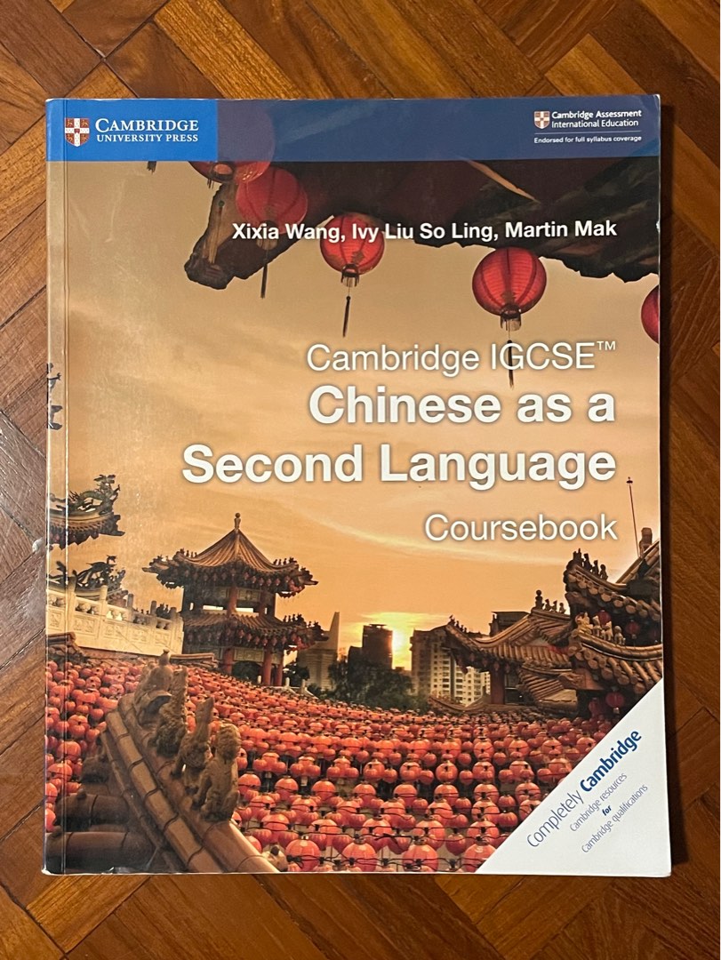 igcse-chinese-as-a-2nd-language-coursebook