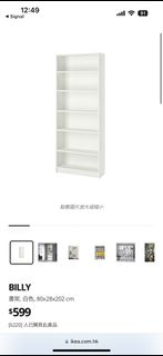 （分類：）位於 。 由 _piwong_ 提交（商品編號 1240447110，圖片 1）。簡介： 。
