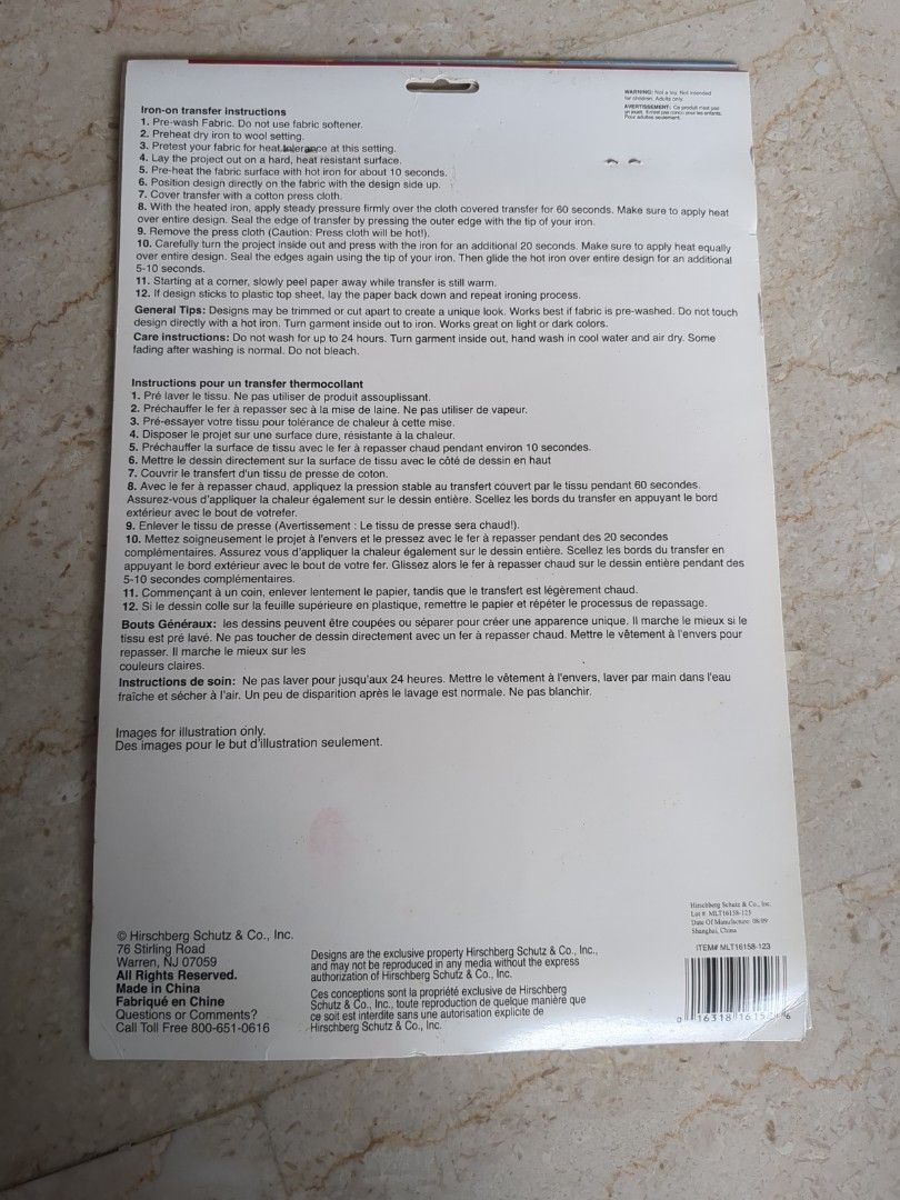 Inspire Me / Tattoo Inc Iron on Transfer Thermocollant, Hobbies & Toys