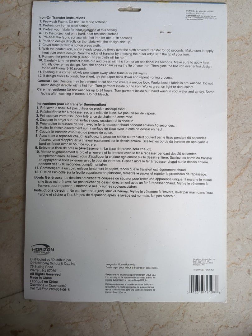 Inspire Me / Tattoo Inc Iron on Transfer Thermocollant, Hobbies & Toys