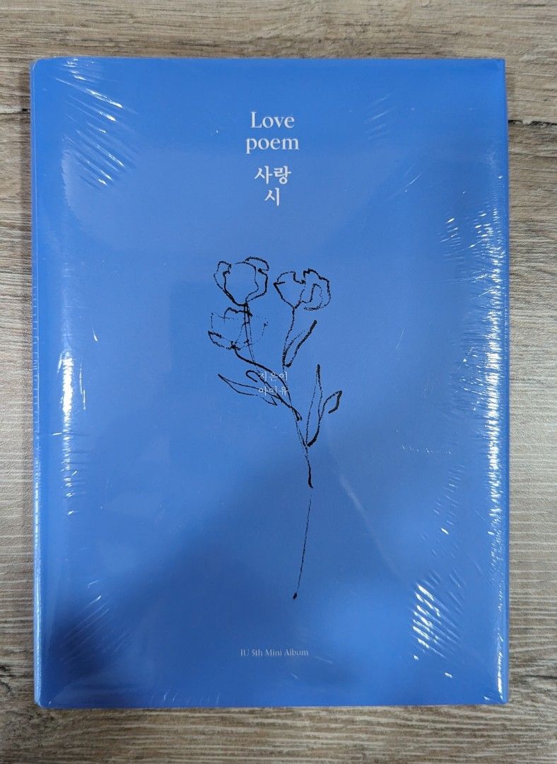 IU Love poem Album, Hobbies & Toys, Music & Media, CDs & DVDs on Carousell