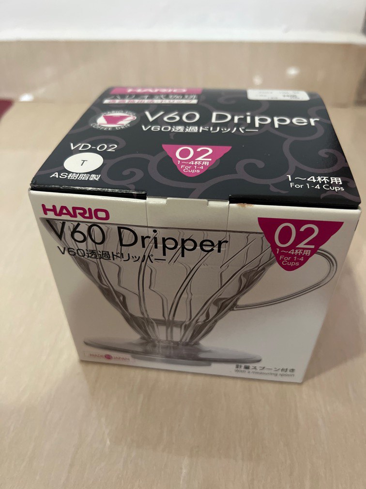 Japan Coffee dripper, Furniture & Home Living, Kitchenware & Tableware