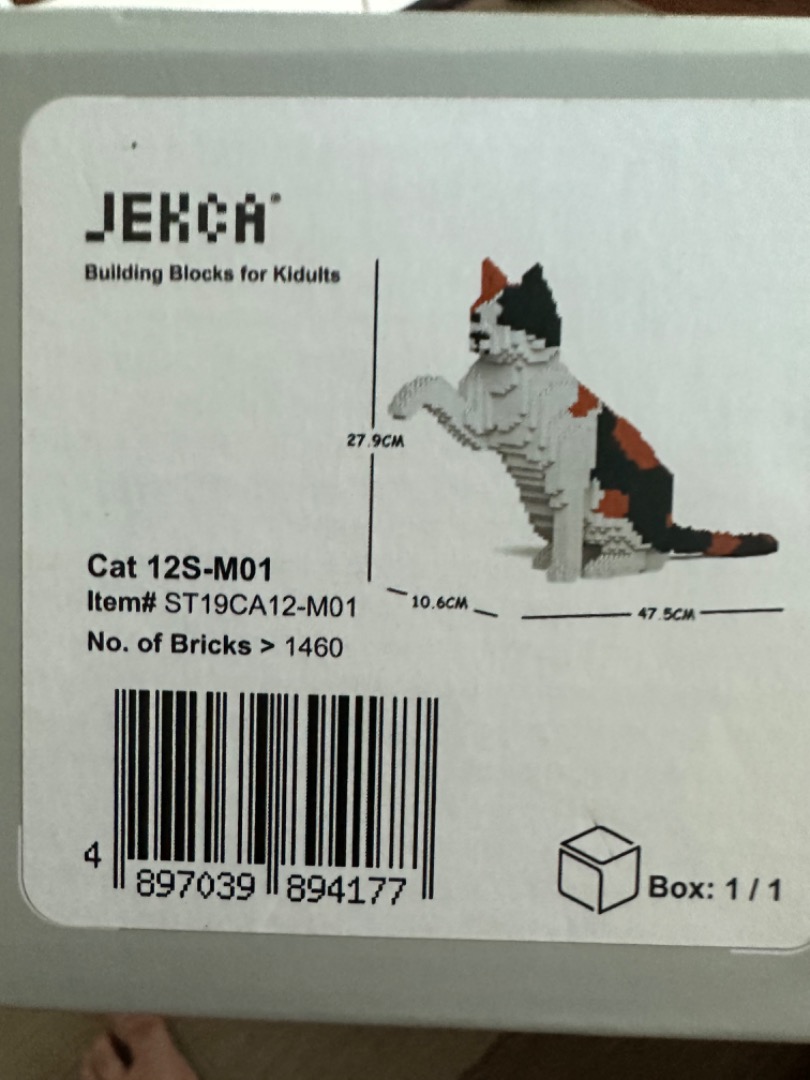 JEKCA Cat Review 