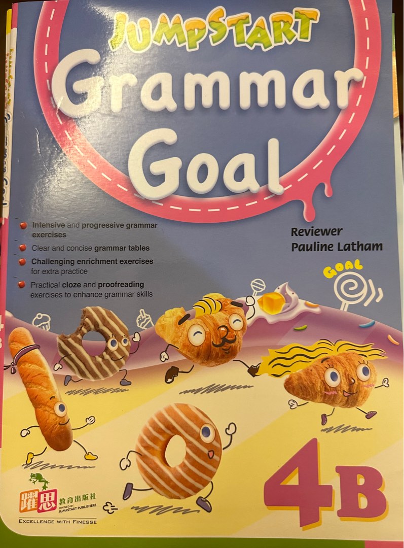 Jumpstart Grammar Goal, 興趣及遊戲, 書本 & 文具, 書本及雜誌 補充練習 Carousell