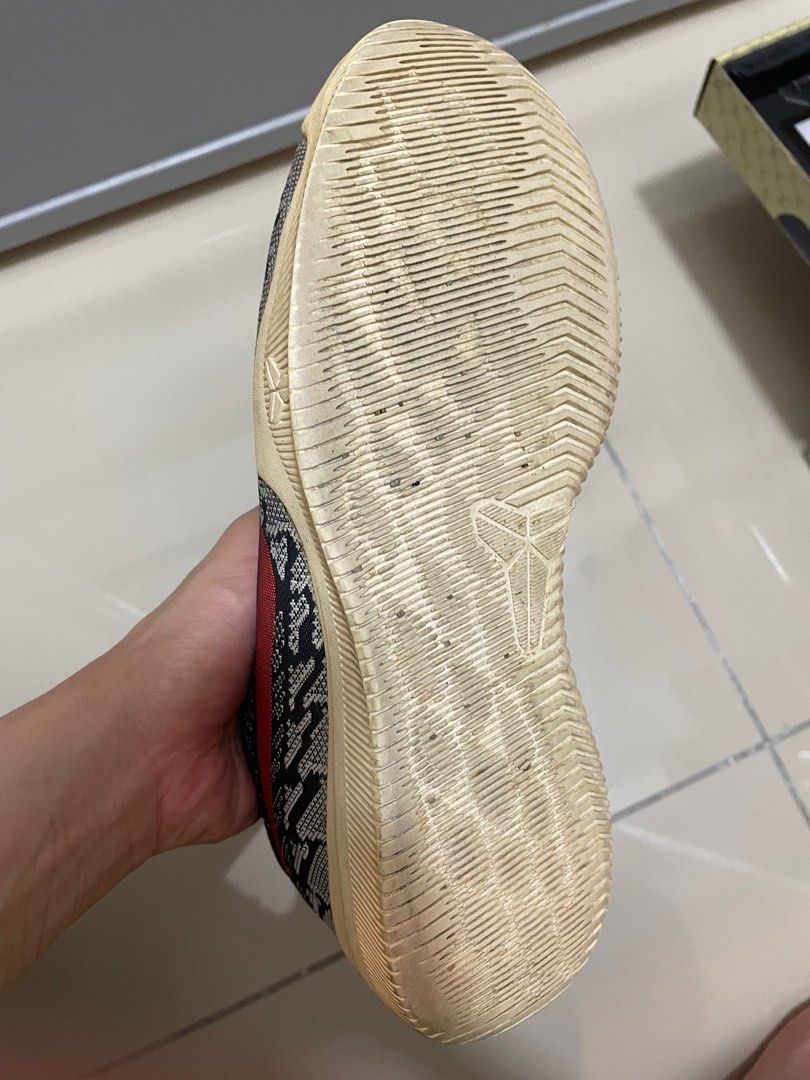 kobe mamba rage for sale