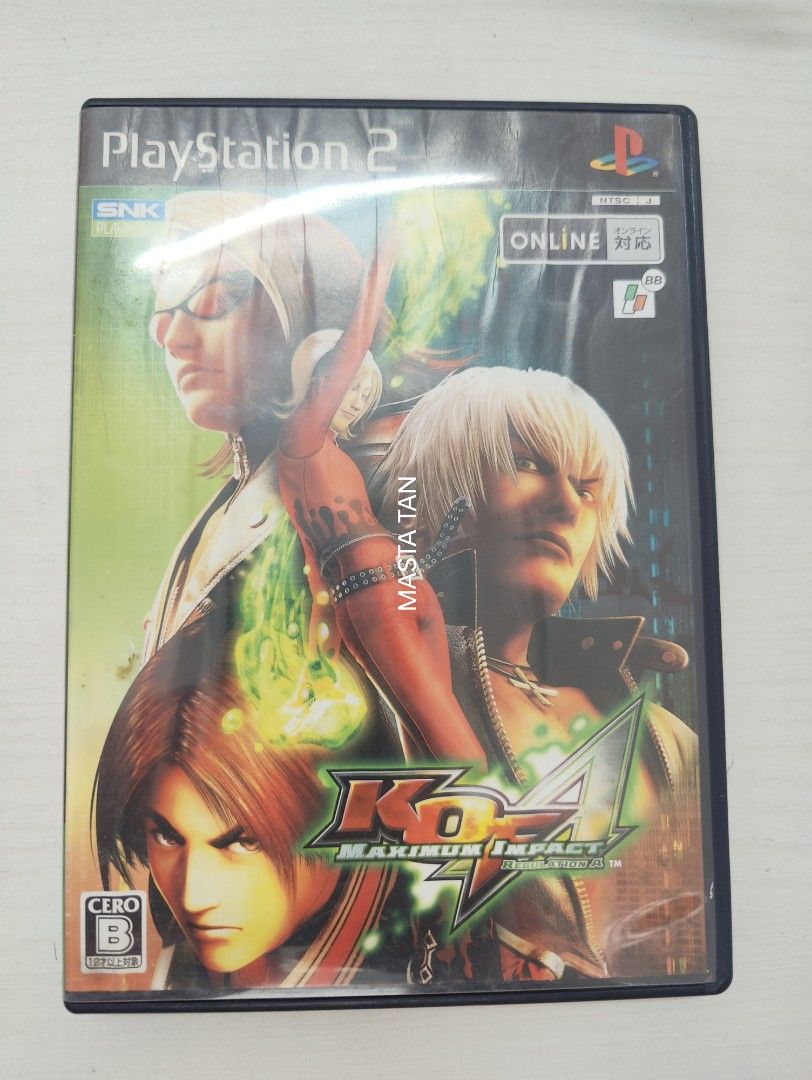 King of Fighters Maximum Impact Regulation A