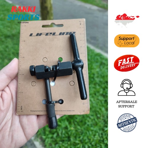 LifeLine Chain Breaker Chain Rivet Extractor Bicycle Servicing Local SG Seller Sports Equipment Bicycles Parts Parts Accessories on Carousell