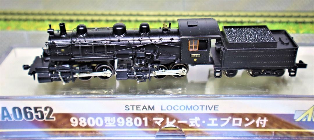 マイクロエースA0652 9800型9801マレー式・エプロン付鉄道模型 - 鉄道模型