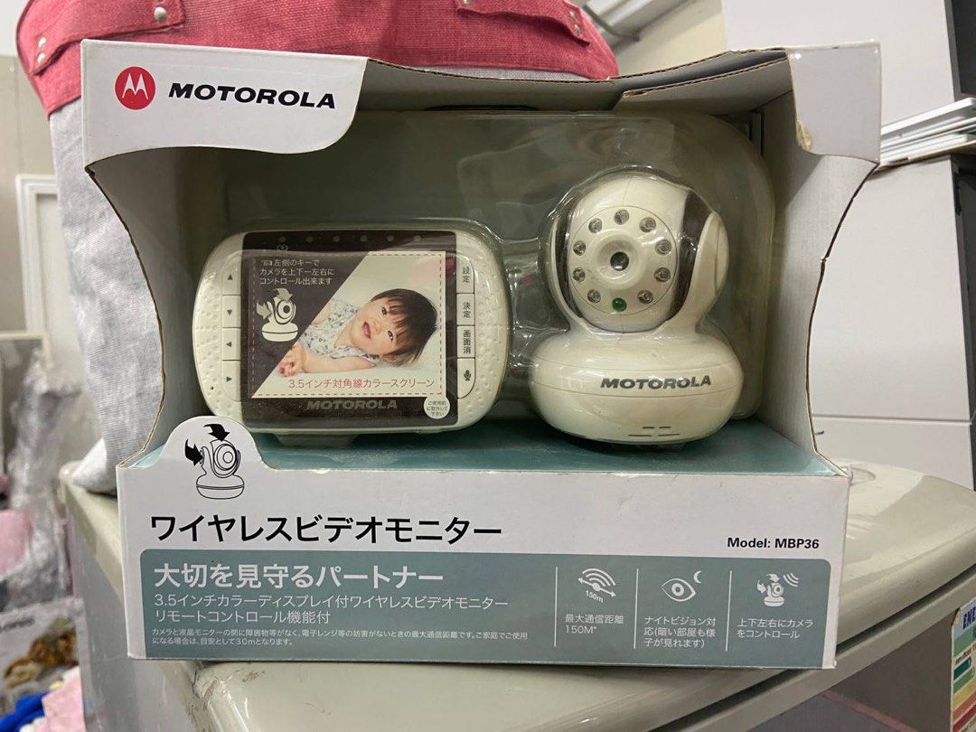 Motorola Mbp Motorola Baby Monitor Motorola MBP669 Connect Wi-Fi